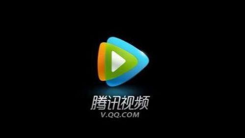 腾讯吃瓜视频原版 第1张 腾讯吃瓜视频原版 第1张
